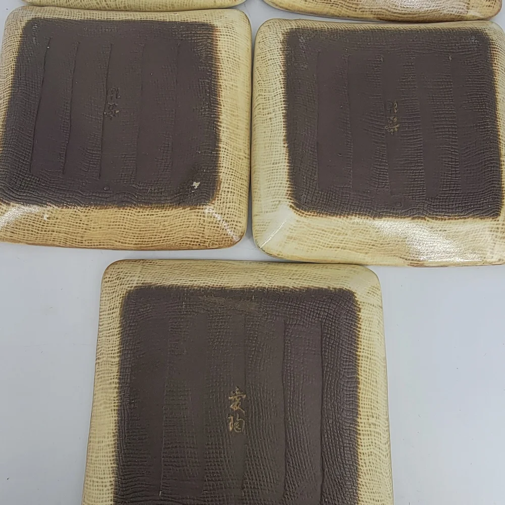 Elegant Tan Square Plates‎ Set